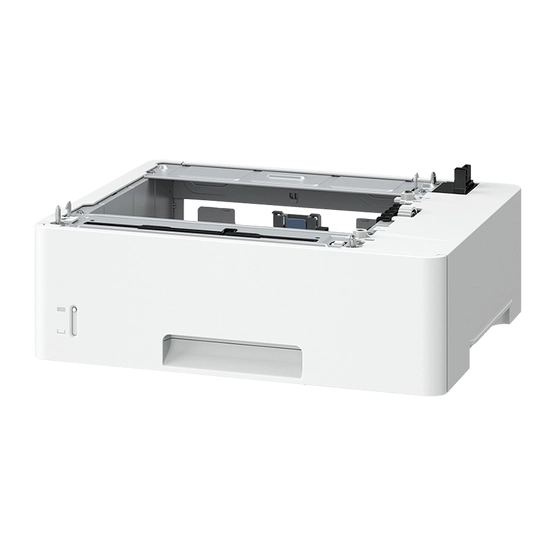 Alimentador de papel canon pf-c1 - compatible con ir1643