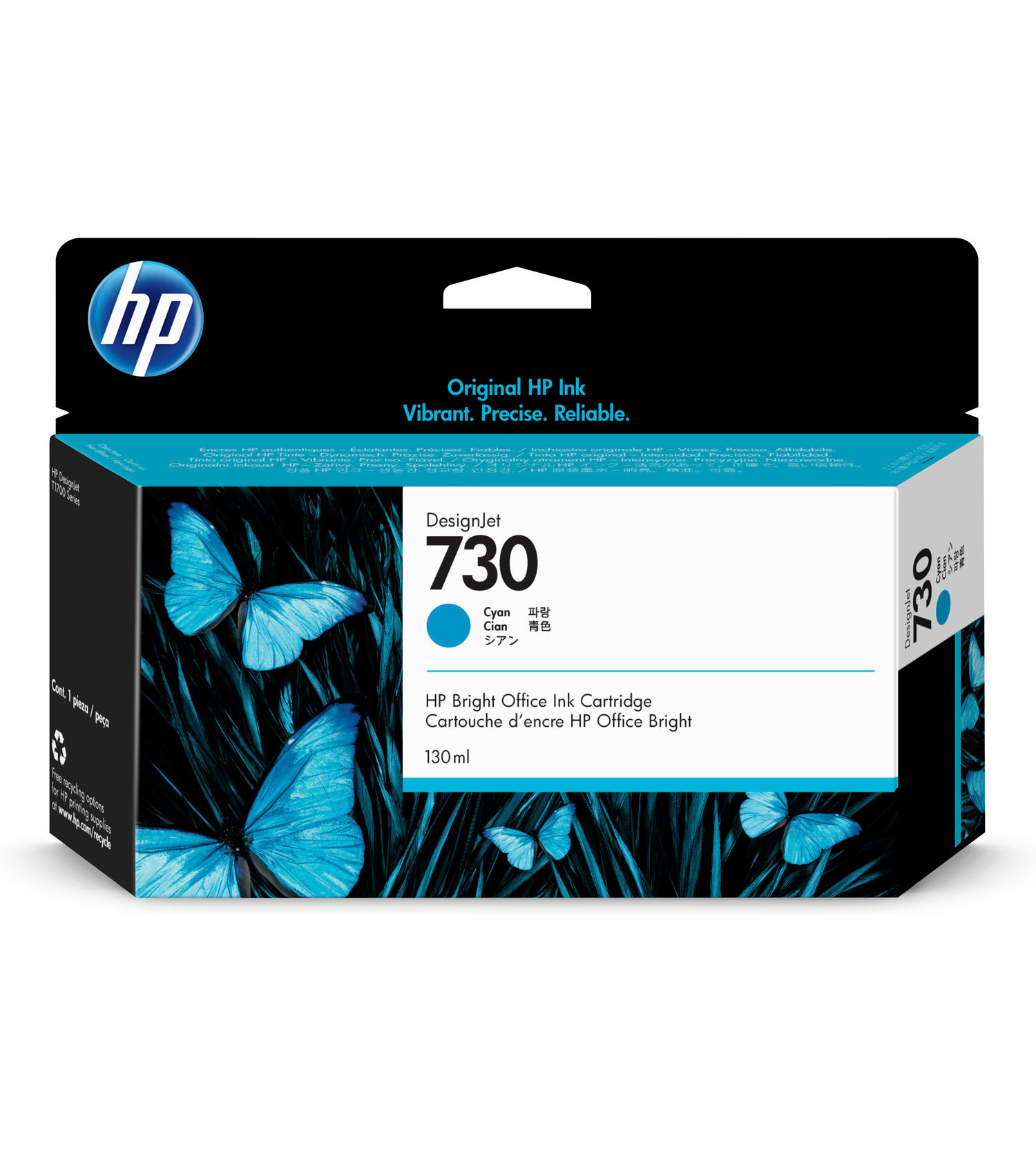 Tinta hp 730 - p2v62a, cian 130ml