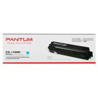 Toner pantum ctl-1100xc cyan, rendimiento 2300 paginas