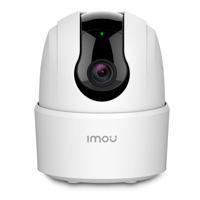 Camara ip / imou / ipc-ta32cn / ranger 2c 3 mp - 2k / wifi / pt / h.265 / autotracking / deteccion de humanos / modo privacidad / microfono y bocina integrada / ir de 10 mts / sirena / lentede 3.6mm