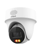 Dahua ipc-pt1239h-pv-0280b - cámara pt ip domo de 2 megapixeles  lente de 2.8 mm 30 metros de iluminación dual inteligente audio dos vías detección de humanos y vehículos protección perimetral disuasión activa poe ip66