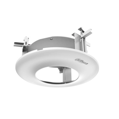 Dahua pfb5201c soporte de montaje en techo admite la instalación de montaje en techo y es aplicable a cámaras domo de gran tamaño  fácil de instalar y estéticamente agradable.