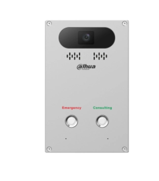 Dahua vta2502g - video intercomunicador de emergencia 4 megapixeles llamada de emergencia con 1 click protocolo sip microfono de alta sensibilidad y 2 altavoces soporta transmisión de audio grupal ip65 y ik10