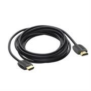 Cable hdmi 1.4 nextep alta velocidad reforzado 5.0 metros