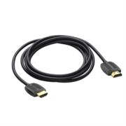 Cable hdmi 1.4 nextep alta velocidad reforzado 2.0 metros