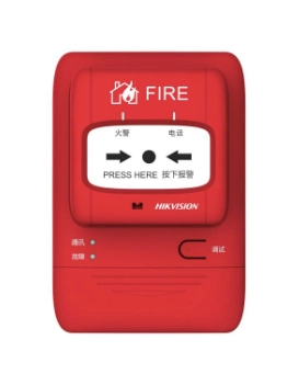 (hikfire) botón manual de alarma contra incendios  comunicación lora  indicador multicolor  reseteo con llave  instalación en pared