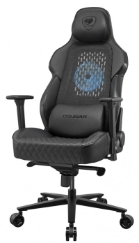 Silla gamer cougar nxsys aero negro max 160 kg