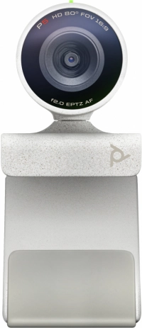 Hp poly studio p5 usb-a webcam taa