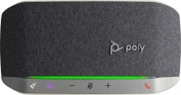 Poly sync 20-m con cableinalámbrico teléfono con altavoz - microsoft teams - plata - 3 microphone(s) - 40 mm altavoz(es)