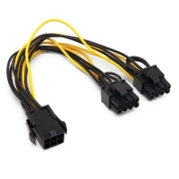 Cable interno de alimentación brobotix 963852 - macho/hembra, amarillo