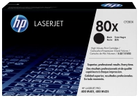 Toner hp 80x negro alto rendimiento pm425dn mfpm401dnm401dnem40 (c