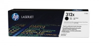 Toner hp 312x negro alta capacidad