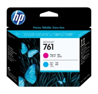 Cabezal hp 761 - ch646a, magenta/cian