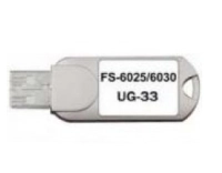 Kit de actualización para soporte thinprint kyocera ug-33 - plata, kit de actualización para soporte, kyocera