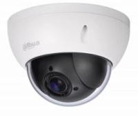 Cámara ip mini domo ptz dahua 2mp zoom óptico 4x 1080p dh-sd22204uen-gn