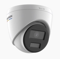 Cámara turret ip 4 megapíxel ds-2cd1347g0-l(c)