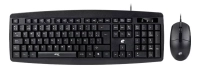 Kit mouse y teclado acer eak030 sp