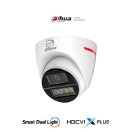 Dahua dh-hac-hdw1249xn-il-a-pro - cámara domo hdcvi 2mp wizcolor/ hdcvi x plus/ imagen 24 horas a color/ corrección de distorsión de imagen mediante ia/ il