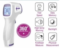 Termometro infrarojo Termometro infrarojo