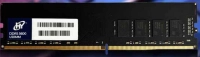 Memoria ddr5 ram hyunda - 32gb 5600mhz udimm ht32gdr5u560001
