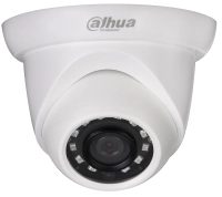 Dahua ipc-hdw1431s - camara ip domo de 4 megapixeles/ lente de 2.8 mm/ 93 grados de apertura/ h.265+/ wdr real de 120 db/ ir de 30 metros/ ip67/ poe