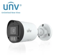 Cámara ip bala uniview (ipc2122lb-af28k-wl) / 2mp