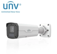 Cámara ip bala unv (ipc2222sb-ahdf28km-i1) / ultra265 / 2mp