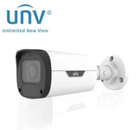 Cámara ip bala unv (ipc2322lb-adzk-h) / 2mp