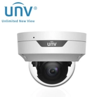 Cámara ip domo unv (ipc3535lb-adzk-h) / ultra265 / 5mp