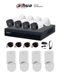 Kit dvr cooper-i  4ch con ia - h.265+, incluye 4 cámaras 2mp b1a21n + 4 cajas de conexión. con smd plus para detección de humanos y vehículos.