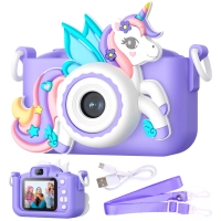 Camara infantil unicornio morado ncd-kids 2 Camara infantil unicornio morado ncd-kids 2