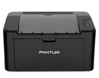 Impresora marca pantum modelo p2500w con laser monocromático - paginas por minuto 23 con volumen mensual máximo de 15, 000 paginas, p2500w negro Impresora marca pantum modelo p2500w con laser monocromático - paginas por minuto 23 con volumen mensual máximo de 15, 000 paginas, p2500w negro