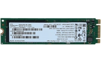 Ssd hpe 480 gb sata 6g lectura intensiva m.2