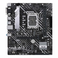 Motherboard   asus h610m-a d4-csm - intel, lga1700