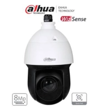 Cámara ip ptz 8mp - wizsense, 25x zoom óptico, ir 100m, h.265+, protección perimetral