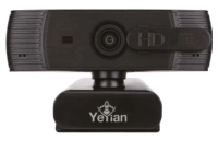 Camara web yeyian yaw-041620 widok series 2000 usb - autofocus hd, hdr Camara web yeyian yaw-041620 widok series 2000 usb - autofocus hd, hdr