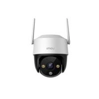 Camara ip / imou / ipc-k7cn-3h1we / cruiser se+ 3 mp / wifi 6 / pt / full color / exterior / autotacking / deteccion de humanos / audio bidireccional / ir de 3o metros / sirena / lente de 3.6 mm / ra