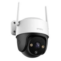 Camara ip / imou / ipc-s41fen / cruiser se+ 4 mp / wifi / pt / h.264 / autotacking / deteccion de humanos / microfono bocina integrada / ir de 3o metros / sirena / lente de 3.6 mm / fullcolor / ranur