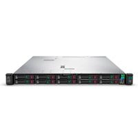 Servidor hpe proliant dl360 gen10, intel xeon gold 5218r (20 cores),32 gb ram, smart array p408i-a nc 8 sff fuente de 800 w