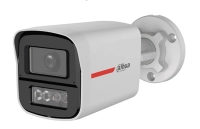 Dahua dh-hac-hfw1549xn-a-pro - cámara bullet 5mp wizcolorimagen 24 horas a colorcorrección de dist de imagen mediante ia iluminador int con luz calidahasta 50m ilumindoble mic incorpcampo de visión de hasta 101°wdr realpolicarbonato+metal