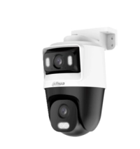 Cámara dahua dh-hac-pts1500cn-e2-il-a - cámara pt de doble lente 2+2 megapíxeles hdcvi - hdcvi x plus