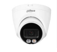 Cámara ip dahua dh-ipc-hdw1239vp-a-il-0280b- cámara ip domo de 2mp  iluminador dual detección humana smd micrófono incorporado lente 2.8 mm led 30m ir 30m ip67 poe