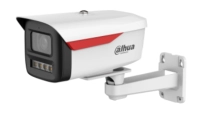 Dahua dh-ipc-hfw2849m-s-b-pro cámara ip bullet de 8mp  wizcolor wizsense equipada con ia smd plus lente de 3.6 mm micrófono integrado protección perimetral ranura microsd, wdr real de 120 db y poe. certificación ip67