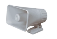 Dahua dhi-hy-hc-s58-12 - sirena cableada para múltiples sistemas de alarma, 30 w, 12 vcd, 125 db +-3,