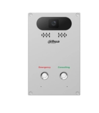 Dahua vta2502g - video intercomunicador de emergencia 4 megapixeles llamada de emergencia con 1 click protocolo sip microfono de alta sensibilidad y 2 altavoces soporta transmisión de audio grupal ip65 y ik10