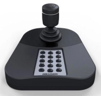 Joystick usb (ds-1005ki) compatible con dvrs / nvrs / ivms-4200 / hikvision - epcom - hilook.