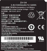 Bateria para body cam ds-mh2311