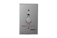 Commax es400 - botón de emergencia para sistema de llamado de enfermería  compatible con jns4cs  instalación en sanitario y lavabo
