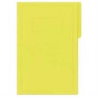 Carpeta pressboard kyma c/palanca tamaño oficio amarillo