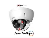 Dahua ipc-hdbw2449e-s-il- cámara ip domo antivandálica de 4 megapíxeles